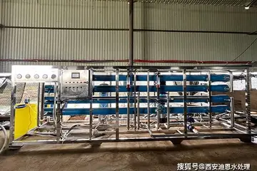 迪恩水處理科普：采購反滲透水處理系統有技巧嗎？